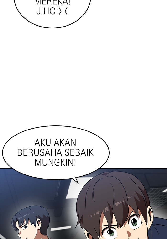 Double Click Chapter 83 - halaman 46