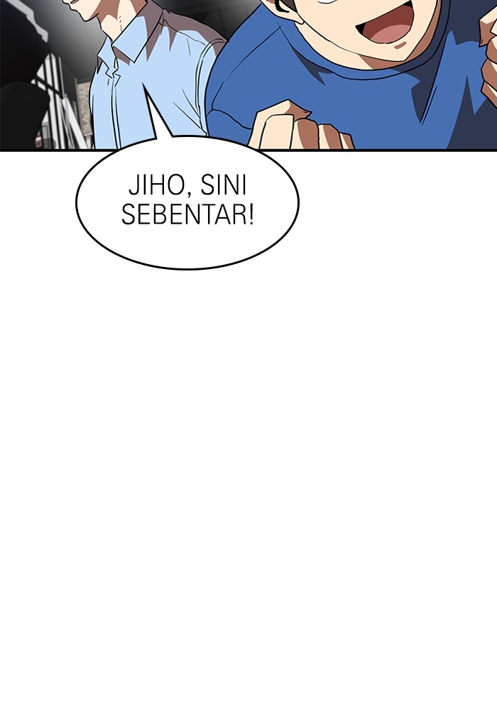 Double Click Chapter 83 - halaman 47