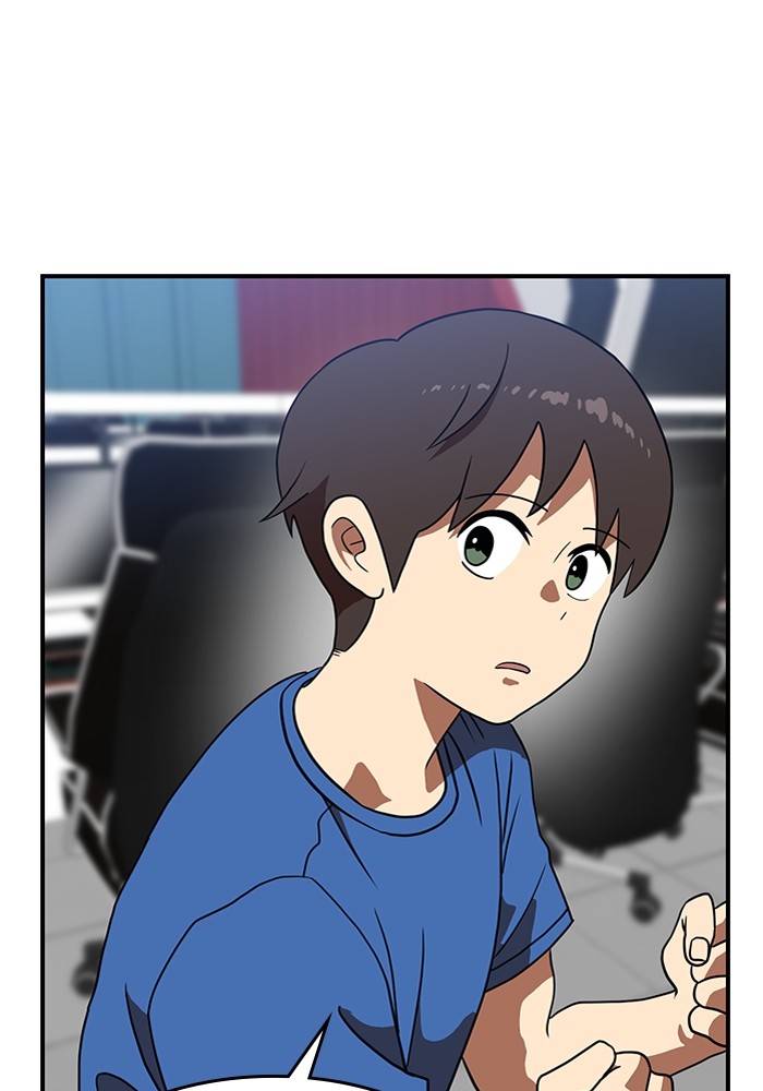 Double Click Chapter 83 - halaman 51