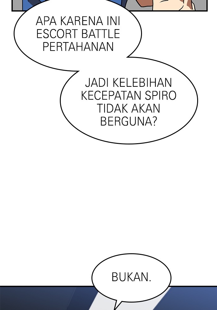 Double Click Chapter 83 - halaman 52