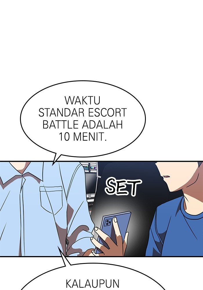 Double Click Chapter 83 - halaman 54