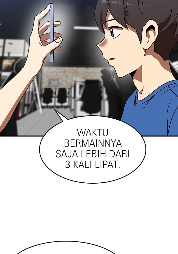 Double Click Chapter 83 - halaman 56