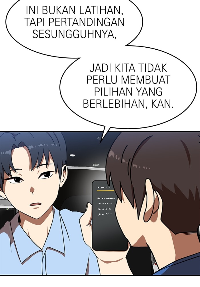 Double Click Chapter 83 - halaman 57