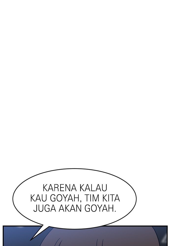 Double Click Chapter 83 - halaman 58