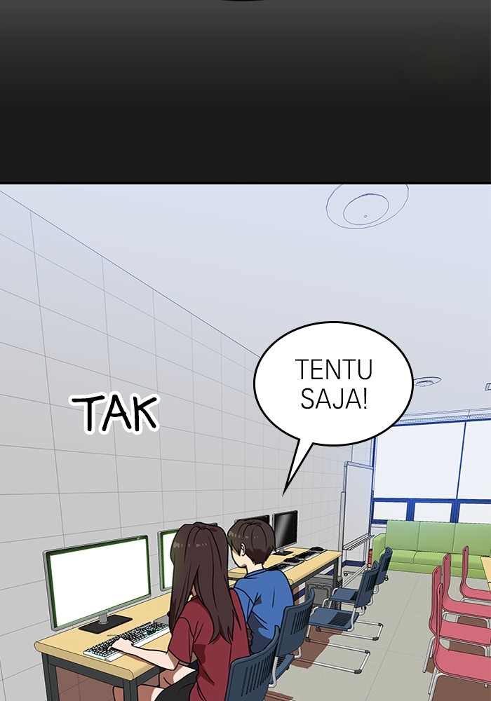 Double Click Chapter 83 - halaman 63