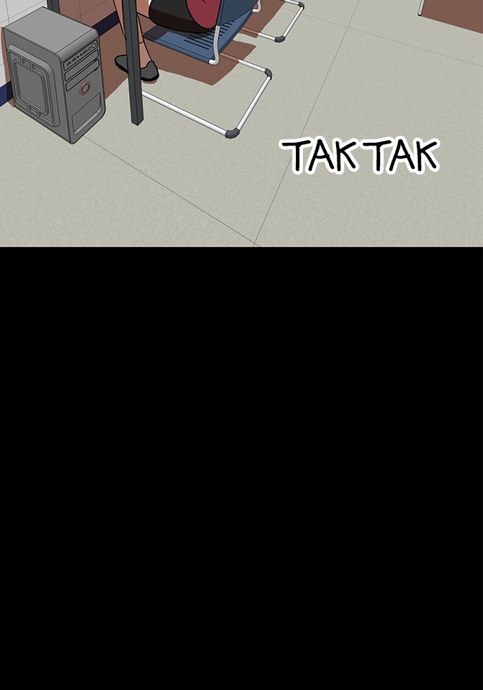 Double Click Chapter 83 - halaman 64