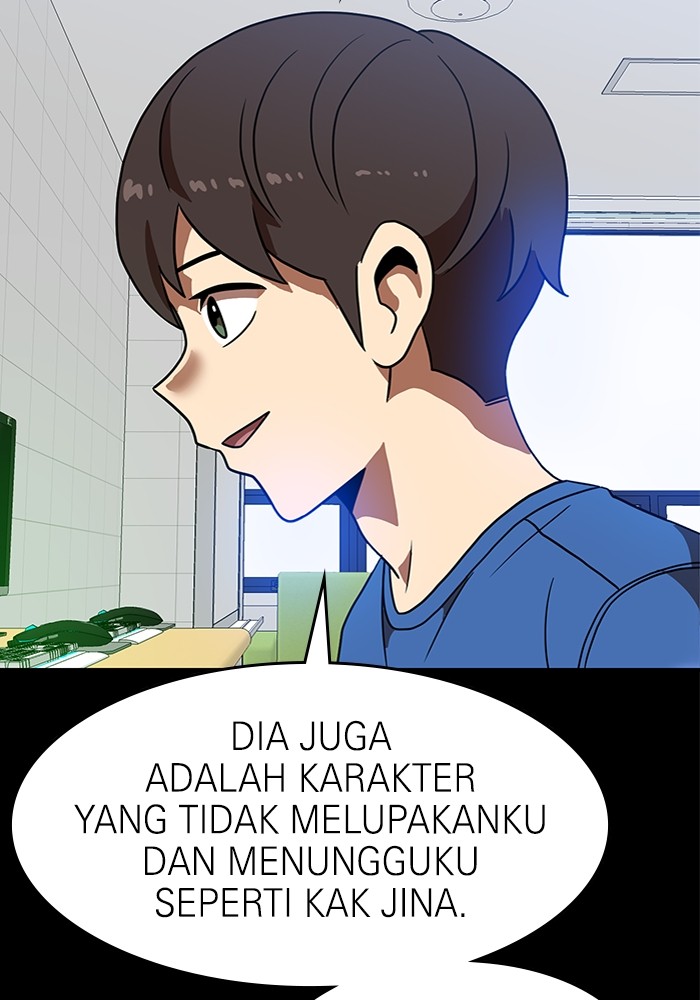Double Click Chapter 83 - halaman 67