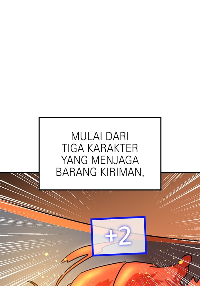 Double Click Chapter 83 - halaman 7