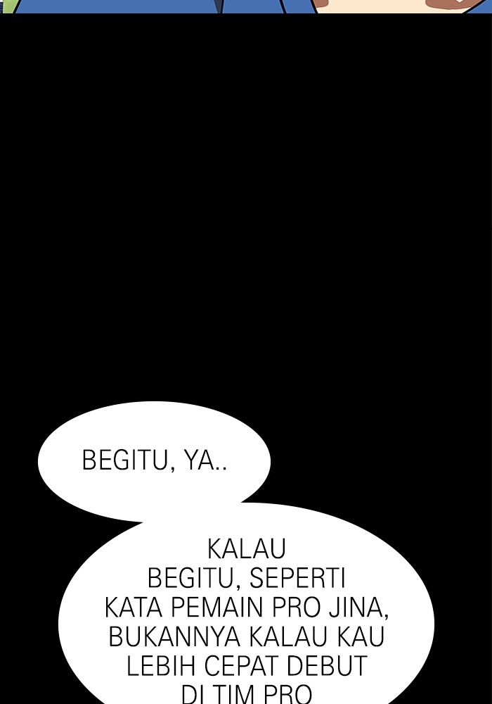 Double Click Chapter 83 - halaman 71