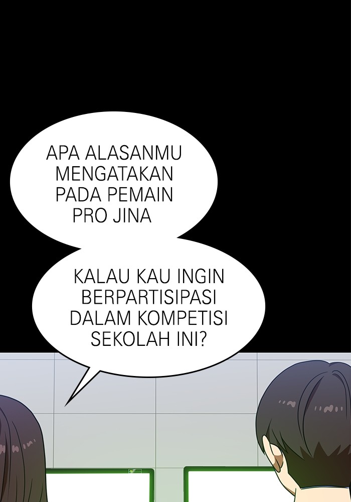 Double Click Chapter 83 - halaman 73
