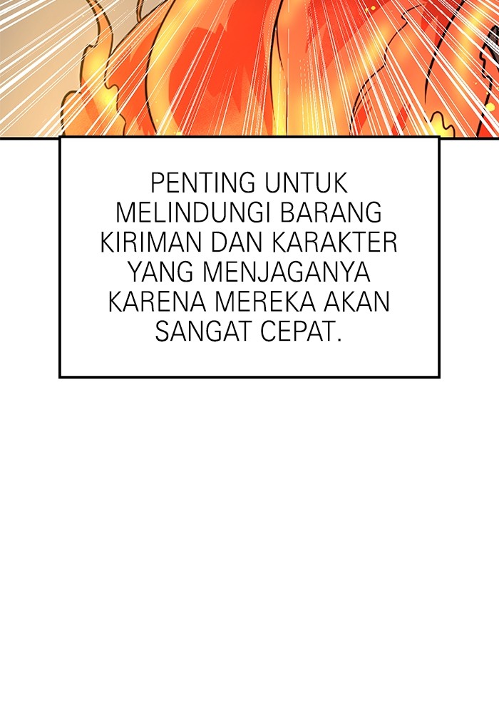 Double Click Chapter 83 - halaman 8