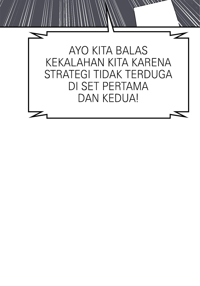 Double Click Chapter 83 - halaman 99