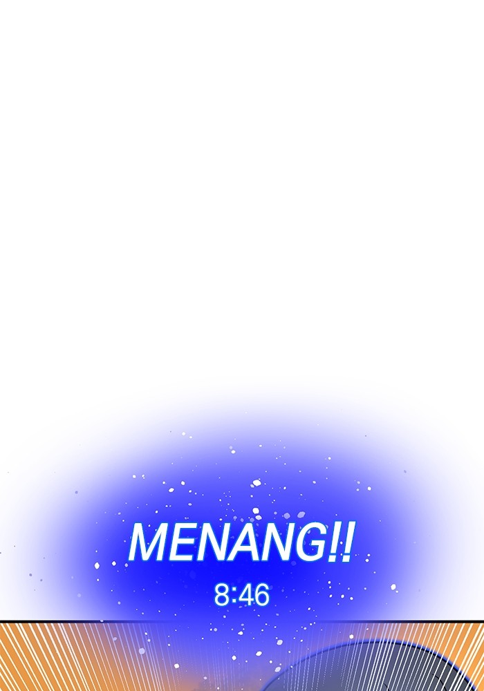 Double Click Chapter 84 - halaman 116