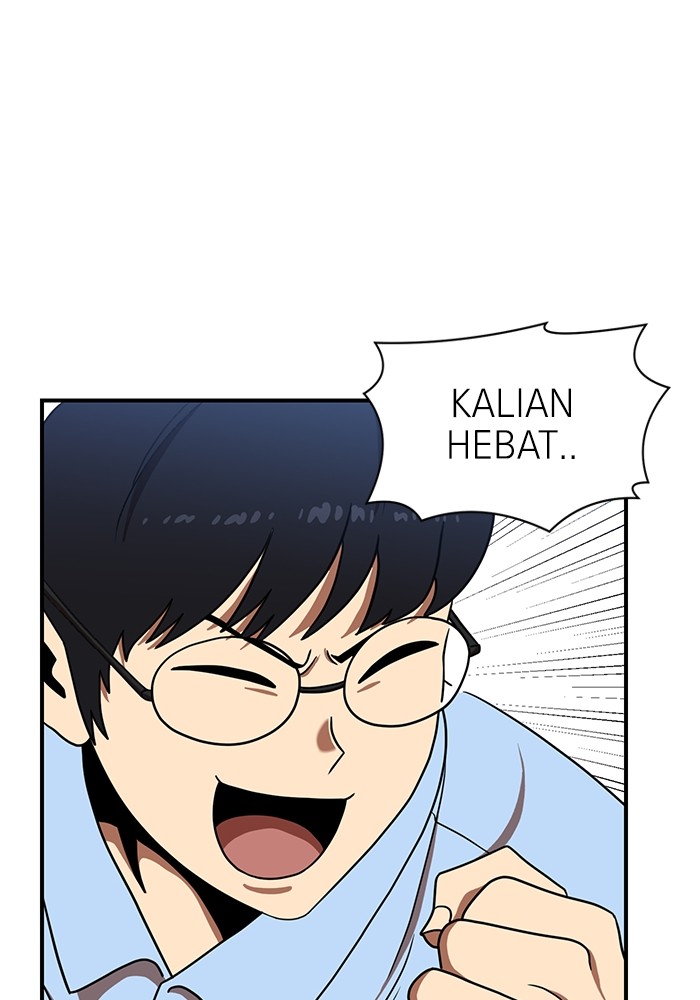 Double Click Chapter 84 - halaman 121