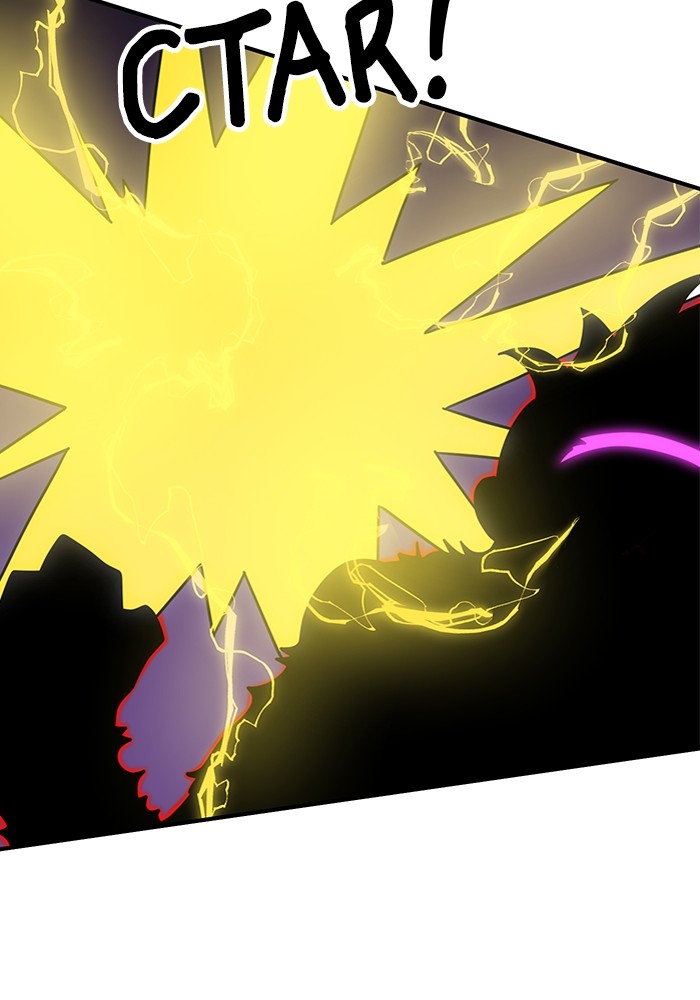 Double Click Chapter 84 - halaman 13