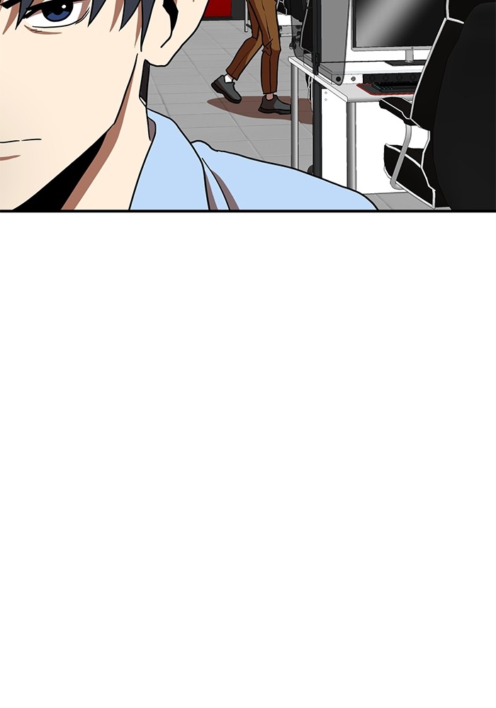 Double Click Chapter 84 - halaman 131