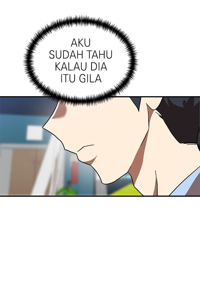 Double Click Chapter 84 - halaman 132