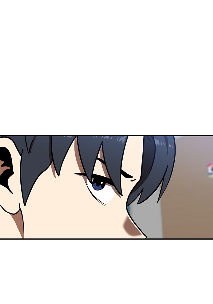 Double Click Chapter 84 - halaman 139