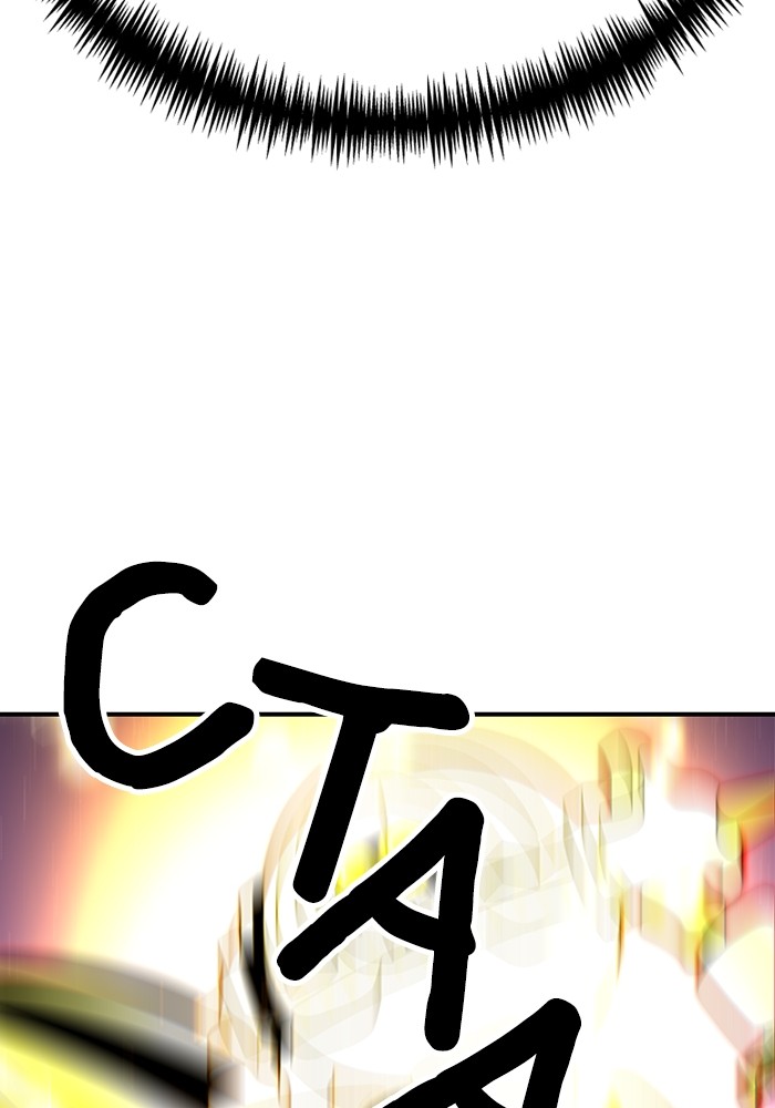 Double Click Chapter 84 - halaman 20
