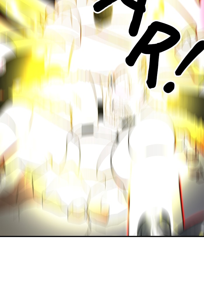Double Click Chapter 84 - halaman 21