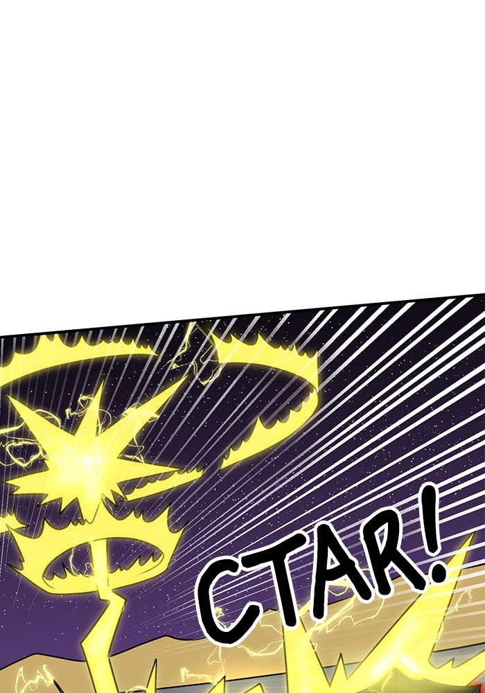 Double Click Chapter 84 - halaman 22