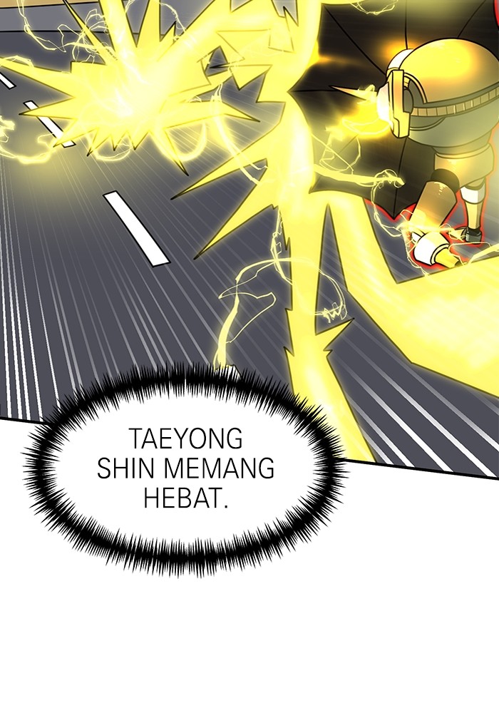 Double Click Chapter 84 - halaman 23
