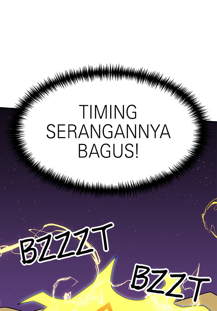 Double Click Chapter 84 - halaman 24