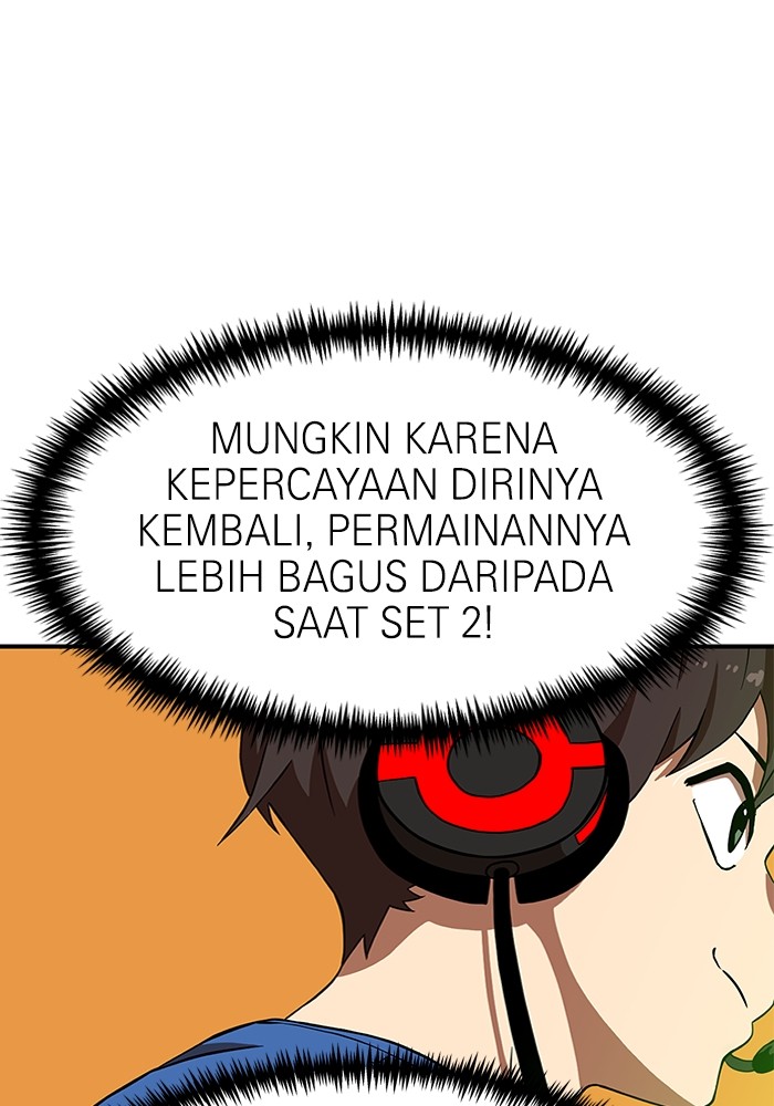 Double Click Chapter 84 - halaman 26