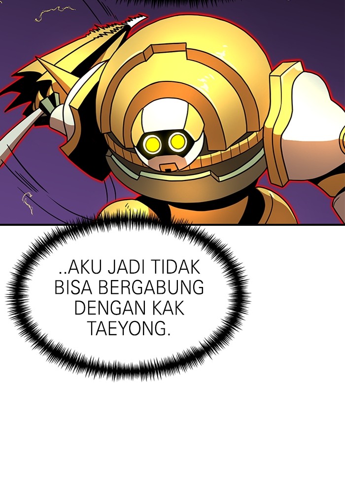 Double Click Chapter 84 - halaman 30