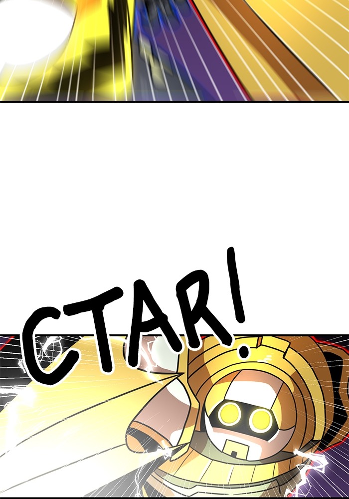 Double Click Chapter 84 - halaman 38