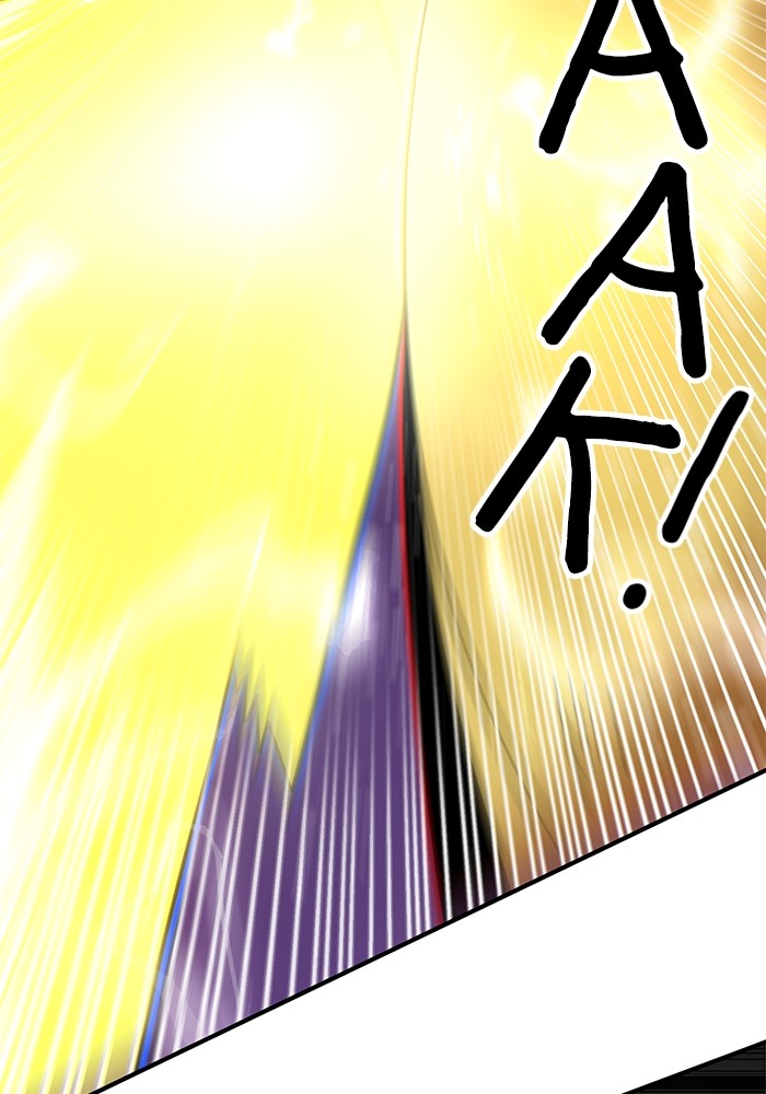 Double Click Chapter 84 - halaman 41