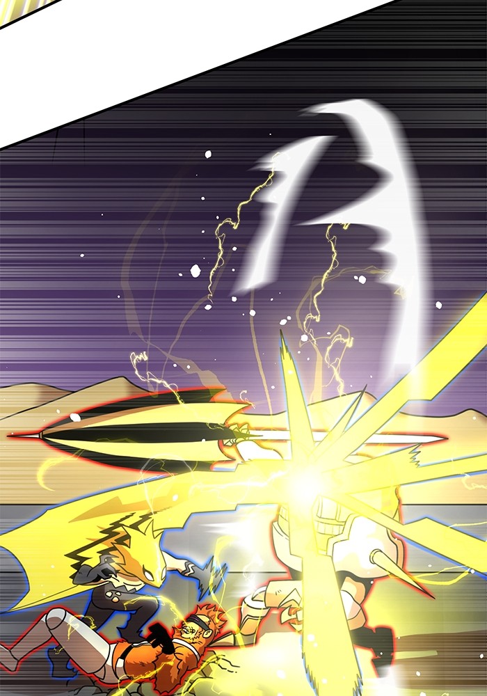 Double Click Chapter 84 - halaman 42