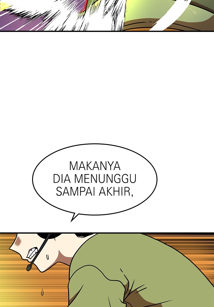 Double Click Chapter 84 - halaman 46