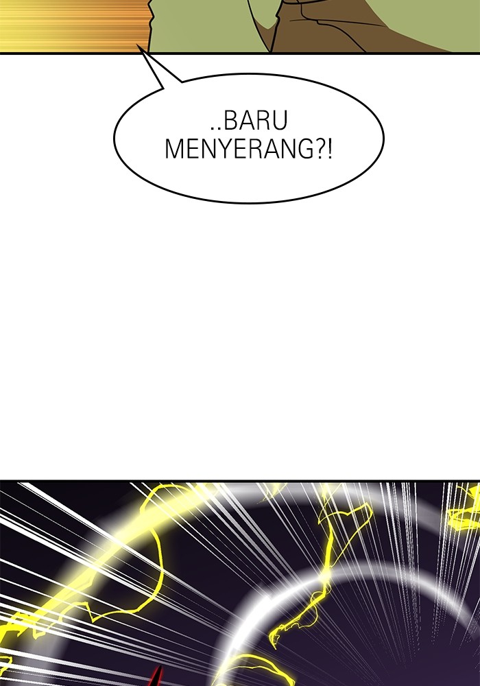 Double Click Chapter 84 - halaman 47