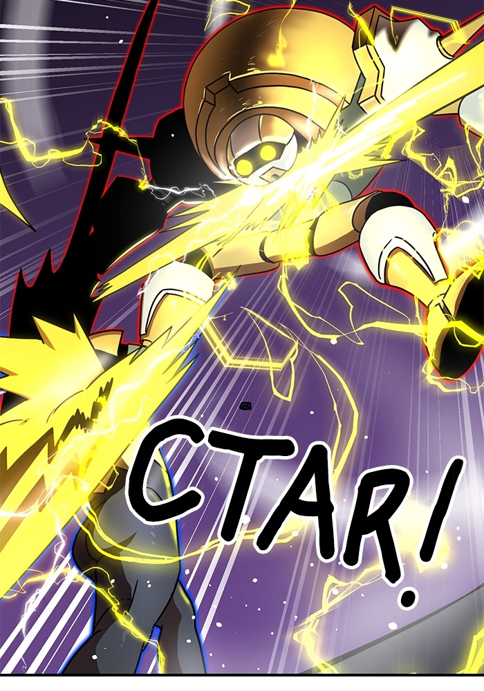 Double Click Chapter 84 - halaman 48