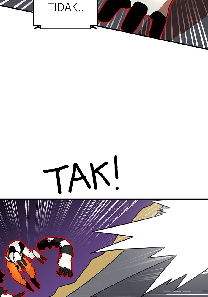 Double Click Chapter 84 - halaman 5