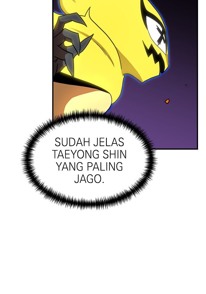 Double Click Chapter 84 - halaman 51