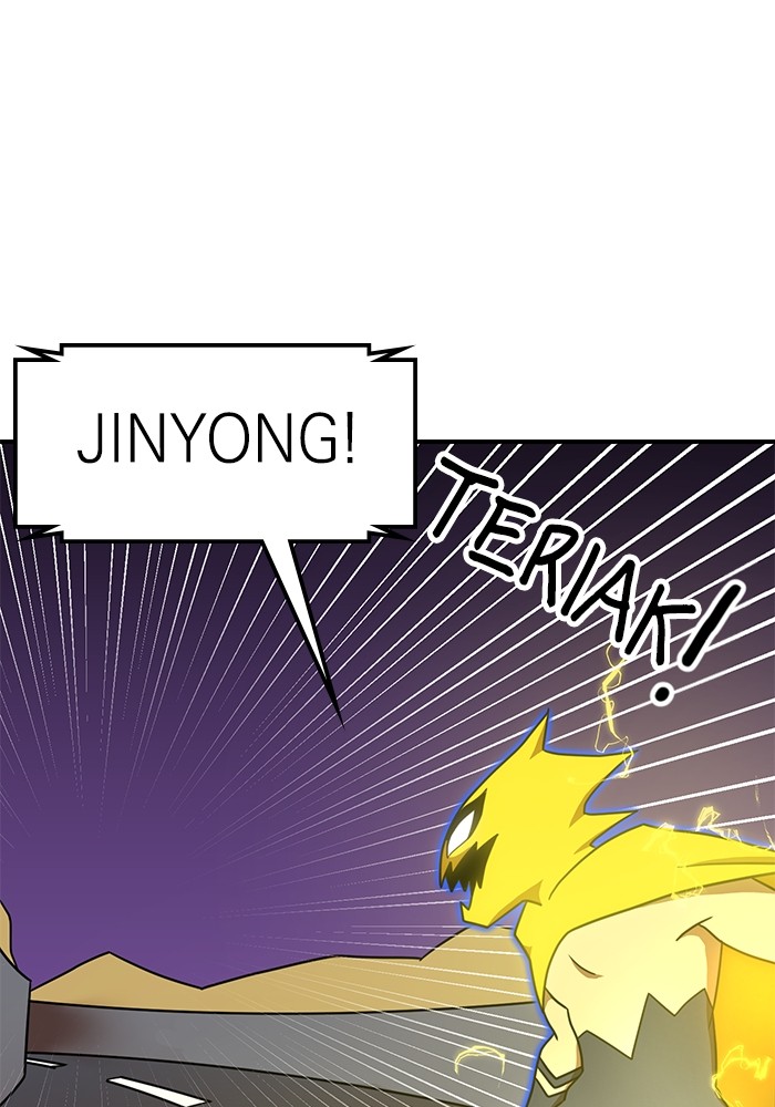 Double Click Chapter 84 - halaman 52