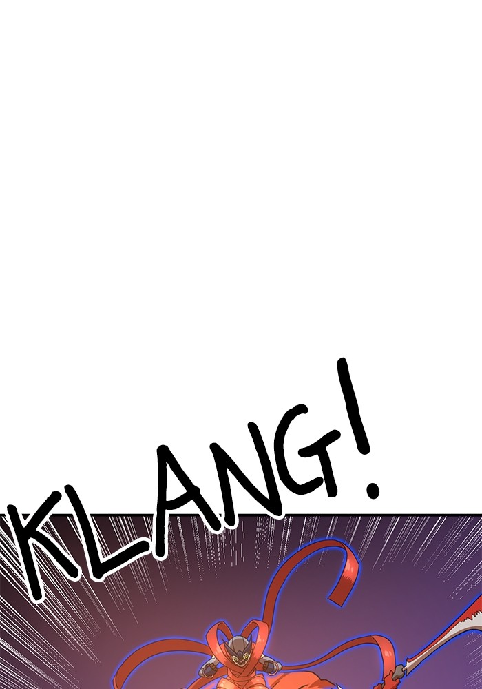 Double Click Chapter 84 - halaman 55
