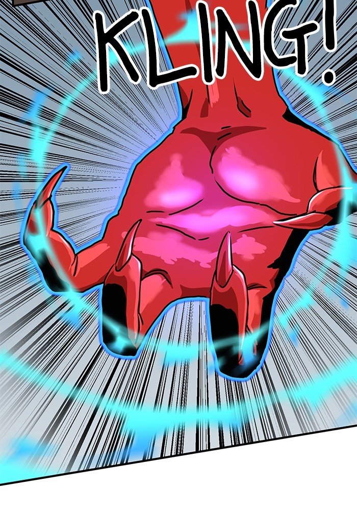 Double Click Chapter 84 - halaman 58