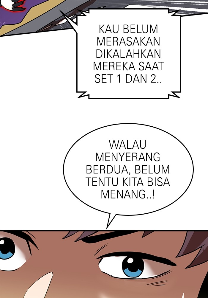 Double Click Chapter 84 - halaman 6
