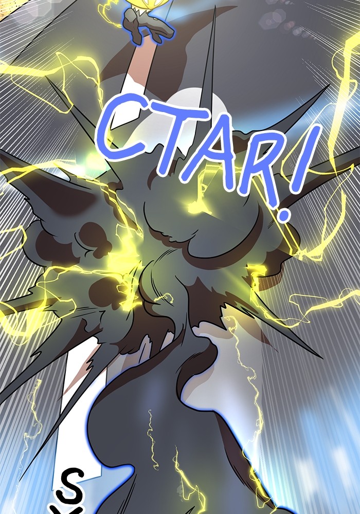 Double Click Chapter 84 - halaman 62