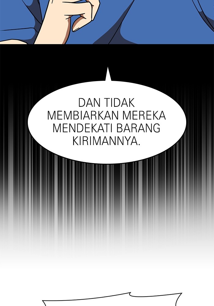 Double Click Chapter 84 - halaman 72