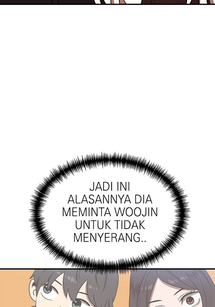 Double Click Chapter 84 - halaman 92