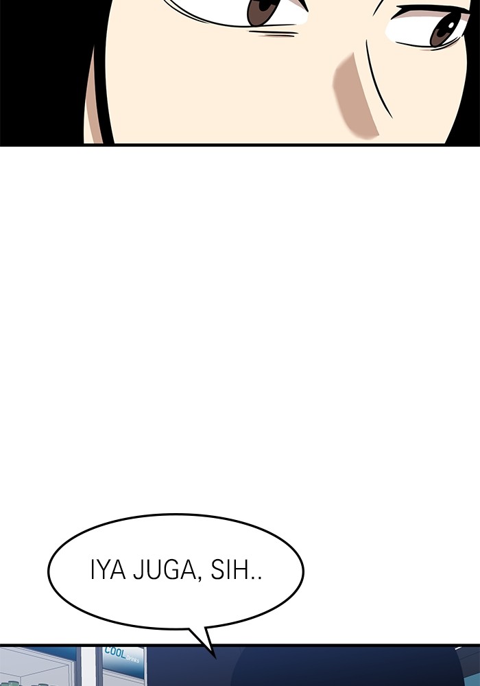 Double Click Chapter 85 - halaman 10