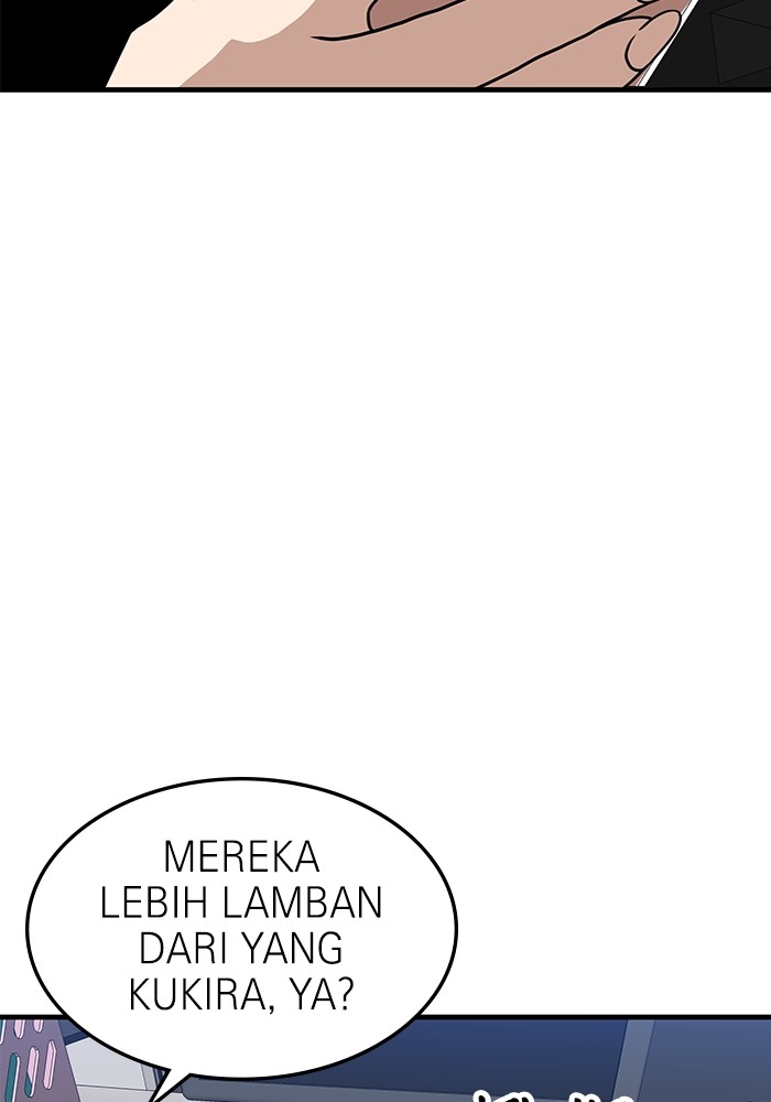 Double Click Chapter 85 - halaman 100