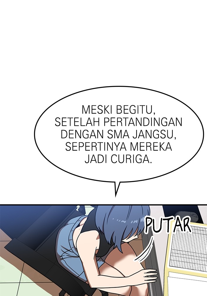 Double Click Chapter 85 - halaman 104