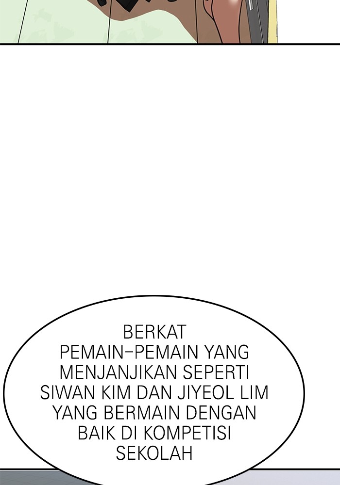 Double Click Chapter 85 - halaman 105