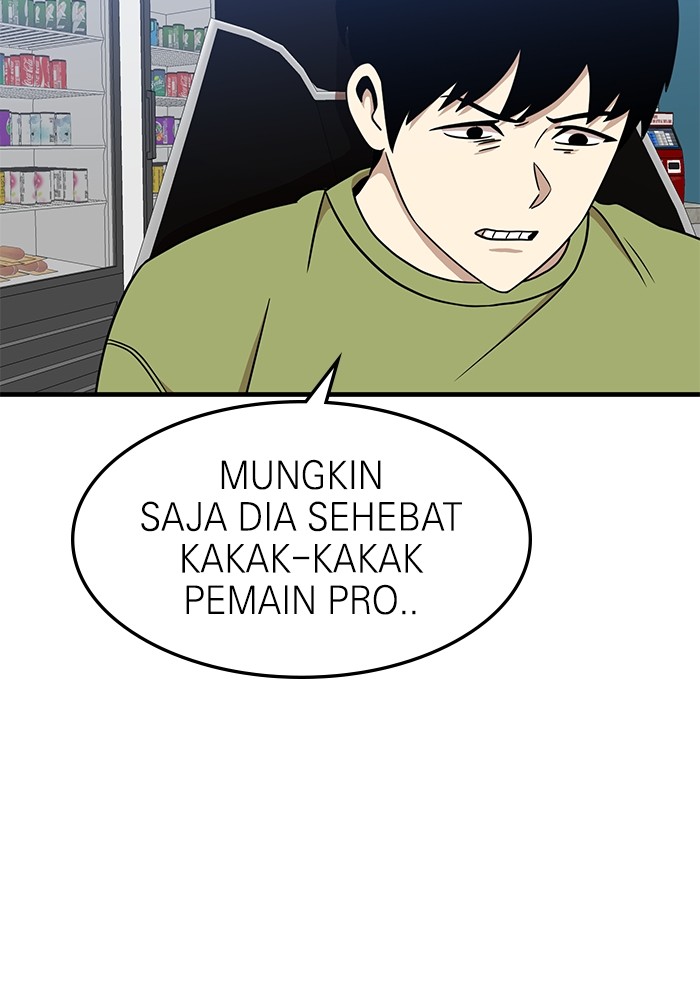 Double Click Chapter 85 - halaman 11