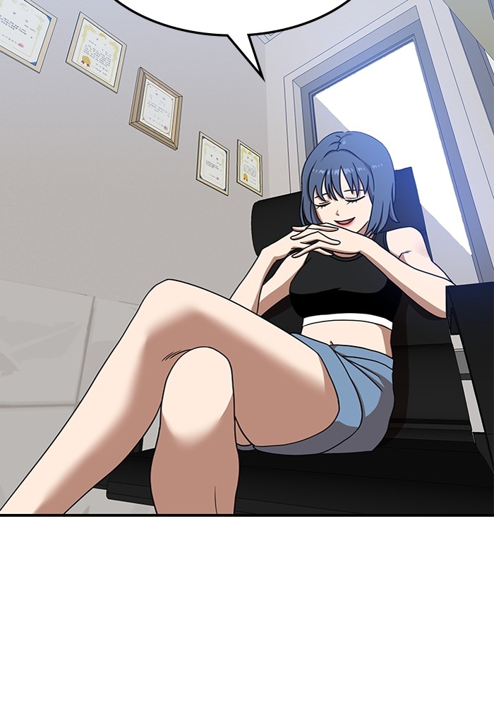 Double Click Chapter 85 - halaman 111